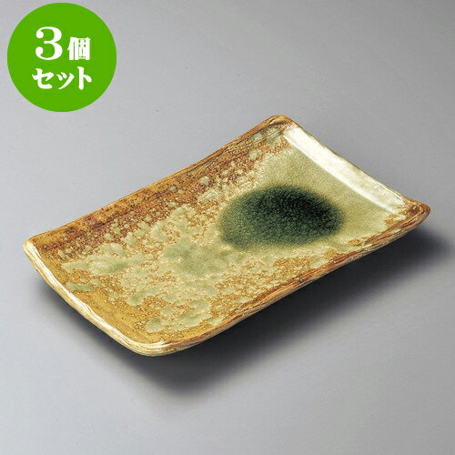 3ĥåȳѻ ­Ĺѻʿھơ [ 32 x 21 x 4cm ] |  ѻ   ̳ Ź ե Ĥ   襤 ե ץ쥼 ʪ ˤ 뺧ˤ  £ʪ £  糧å