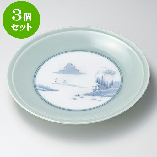 3個セット有田焼大皿 青磁内山水高台12号皿（有田焼） [ 37.5 x 5.5cm ] | 人気 おすすめ 食器 洋食器 業務用 飲食店 カフェ うつわ 器 おしゃれ かわいい ギフト プレゼント 誕生日 贈答品 食器セット 食器セット