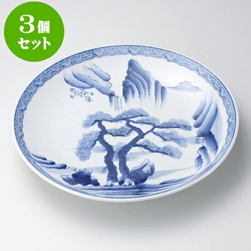 3個セット有田焼大皿 山水12号皿（有田焼） [ 36.8 x 5.5cm ] | 人気 おすすめ 食器 洋食器 業務用 飲食店 カフェ うつわ 器 おしゃれ かわいい ギフト プレゼント 誕生日 贈答品 食器セット 食器セット
