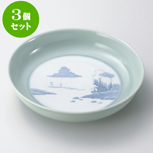 3個セット有田焼大皿 青磁内山水8号鉦鉢（有田焼） [ 24.5 x 5cm ] | 人気 おすすめ 食器 洋食器 業務用 飲食店 カフェ うつわ 器 おしゃれ かわいい ギフト プレゼント 誕生日 贈答品 食器セット 食器セット