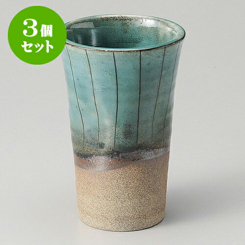 3個セットピルスナー トルコ釉線紋フリーカップ [ 8.6 x 13cm 400 ] | フリーカップ タンブラー カップ コップ ビール 酒器 お酒 居酒屋 バー bar 晩酌 人気 おすすめ 食器 業務用 飲食店 カフェ うつわ おしゃれ かわいい ギフト 引き出物 誕生日 贈り物 食器セット