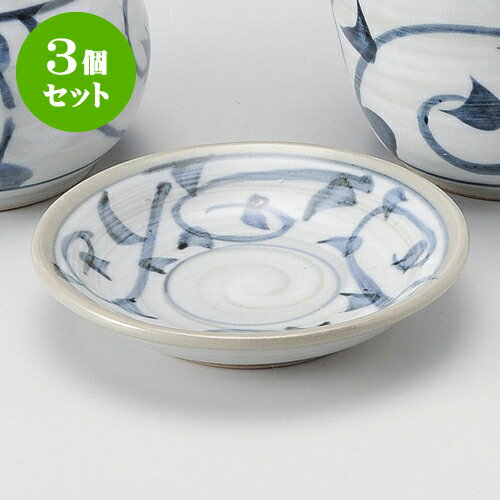 3個セットそば用品 古代安南やくみ