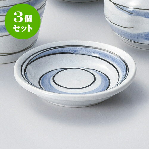 3個セットそば用品 水晶流水やくみ