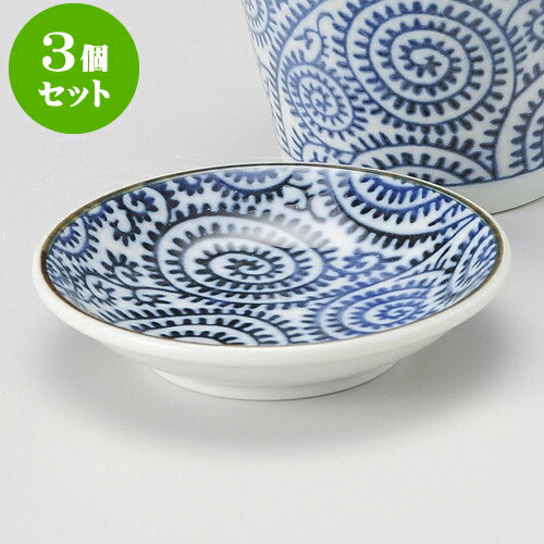 3個セットそば用品 古染タコ唐草2.8