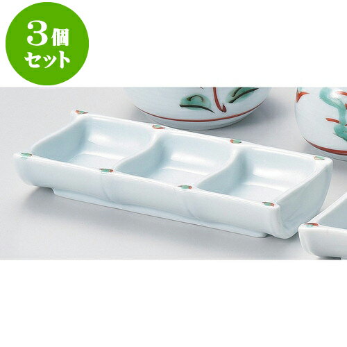3個セットそば用品 手書き吉兆三品