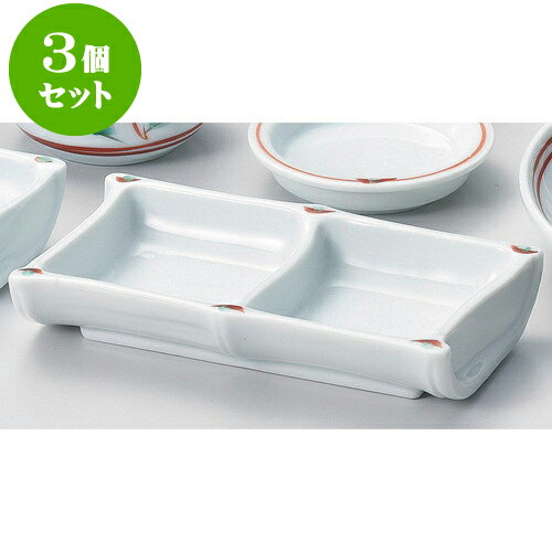 3個セットそば用品 手書き吉兆二品