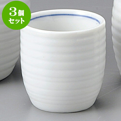 3ĥåȼ ʥ [ 4.5 x 4.7cm 55cc ] |  礳   Ǯ   ܼ С bar ռ ͵ ...