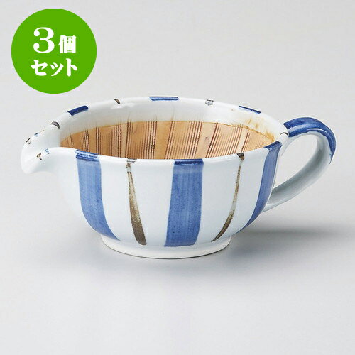 3個セットすり鉢ドレッシング 十草すり鉢ドレッシング（小） [ 14 x 10.4 x 5cm 180cc ] | 人気 おすす..