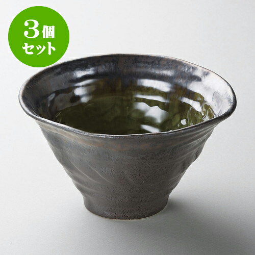 3ĥå¿Ч ֤ȭ [ 21.5 x 21 x 12cm 1,350cc ] | Ч Ч֤ եЧ ȭ 顼  ɤ ܥ  ̳ Ź ե Ĥ   襤 ե ץ쥼  £ʪ £ 糧å