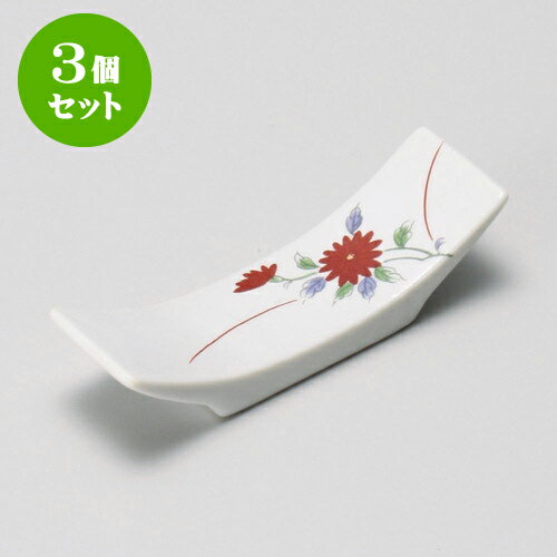 【用途】結婚の引き出物・大事な人へのプレゼント・新築祝い・開店祝い・風水・開運・魔除け・バレンタイン・ホワイトデー・誕生日・母の日・父の日・お中元・敬老の日・還暦祝・クリスマス・お歳暮などの特別なギフトとして。 また、飲食店や店舗、神棚などインテ??????????el.ApplicationExcel.Application.121個あたりの寸法[ 7.2 x 2cm ] 23g 商品によっては手造りのため、写真と色・かたちが若干異なることがございます。一部の商品はメーカーよりお取り寄せとなりますので、納期が前後することがございます。あらかじめご了承ください。われものですので丁重に梱包させていただいておりますが、ご不明な点などございましたらご連絡ください。ご質問などございましたらお気軽にお問い合わせください。