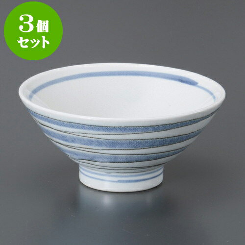 3個セット茶漬 水晶流水毛料 [ 14 x 6.5cm 300cc ] | お茶漬け用 お茶碗 ミニ丼 飯碗 めし碗 おすすめ 食器 業務用 飲食店 カフェ うつわ 器 おしゃれ かわいい お洒落 可愛い ギフト プレゼント 引き出物 内祝い 結婚祝い 誕生日 贈り物 贈答品 食器セット