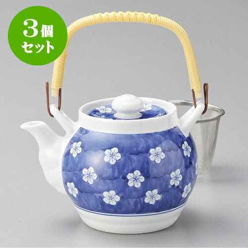 3個セット土瓶 ダミ梅8号土瓶 [ 1,380cc ] | ポット 急須 土瓶 お茶 大きい 一服 まったり 人気 おすす..