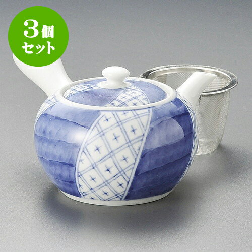 3個セット急須 祥瑞急須350cc ] | ポット 急須 きゅうす 土瓶 お茶 一服 まったり 人気 おすすめ 食器 業務用 飲食店 カフェ うつわ 器 おしゃれ かわいい ギフト プレゼント 引き出物 誕生日 贈り物 贈答品 食器セット