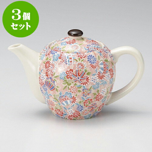 3個セットポット 京雅（赤）ポット [ 11 x 12cm 540cc ] | ポット 急須 土瓶 紅茶 コーヒー まったり 人気 おすすめ 食器 業務用 飲食店 カフェ うつわ 器 おしゃれ かわいい ギフト プレゼント 引き出物 誕生日 贈り物 贈答品 食器セット