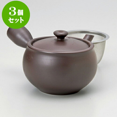 3個セット急須 万古急須2.0カメ形無地（カゴ網付）（萬古焼）350cc ] | ポット 急須 きゅうす 土瓶 お..