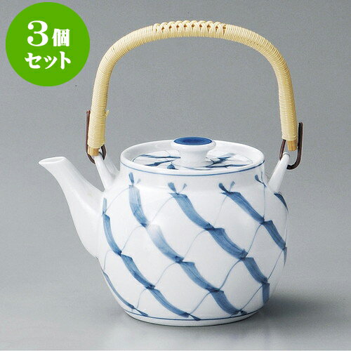 3個セット土瓶 京網10号土瓶（有田焼） [ 16.5 x 14.5cm 1,800cc ] | ポット 急須 土瓶 お茶 大きい 一..