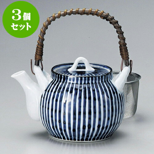 3個セット土瓶 鎌倉十草U付8号土瓶（有田焼） [ 15.5 x 14.5cm 1,400cc ] | ポット 急須 土瓶 お茶 大..