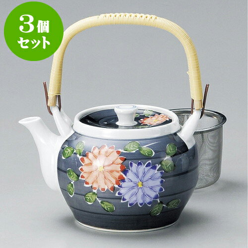 3個セット土瓶 一珍菊絵U付6号土瓶（有田焼） [ 13.5 x 11cm 900cc ] | ポット 急須 土瓶 お茶 大きい 一服 まったり 人気 おすすめ 食器 業務用 飲食店 カフェ うつわ 器 おしゃれ かわいい ギフト プレゼント 引き出物 誕生日 贈り物 贈答品 食器セット