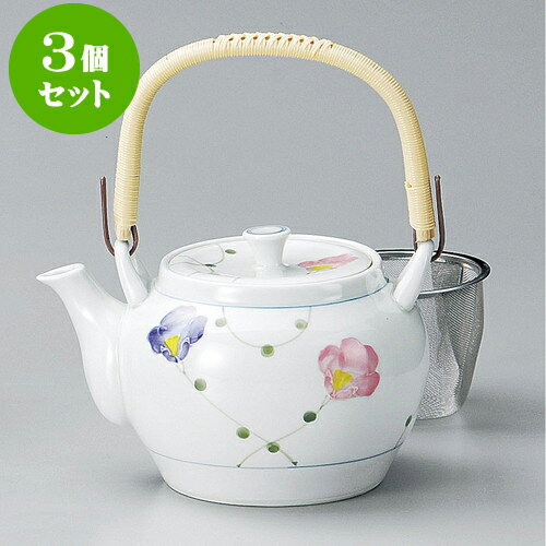 3個セット土瓶 りぼんU付8号土瓶（有田焼） [ 15.5 x 12.5cm 1,400cc ] | ポット 急須 土瓶 お茶 大き..