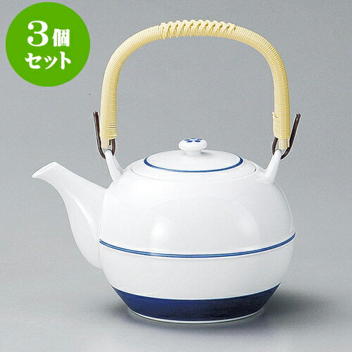 3個セット土瓶 夢路10号土瓶（有田焼） [ 17 x 15cm 1,900cc ] | ポット 急須 土瓶 お茶 大きい 一服 まったり 人気 おすすめ 食器 業務用 飲食店 カフェ うつわ 器 おしゃれ かわいい ギフト プレゼント 引き出物 誕生日 贈り物 贈答品 食器セット