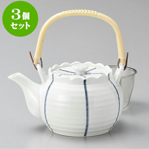 3個セット土瓶 ラインU付8号土瓶（有田焼） | ポット 急須 土瓶 お茶 大きい 一服 まったり 人気 おすすめ 食器 業務用 飲食店 カフェ うつわ 器 おしゃれ かわいい ギフト プレゼント 引き出物 誕生日 贈り物 贈答品 食器セット