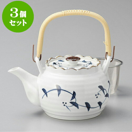 3個セット土瓶 染付唐草U付8号土瓶（有田焼） | ポット 急須 土瓶 お茶 大きい 一服 まったり 人気 おすすめ 食器 業務用 飲食店 カフェ うつわ 器 おしゃれ かわいい ギフト プレゼント 引き出物 誕生日 贈り物 贈答品 食器セット