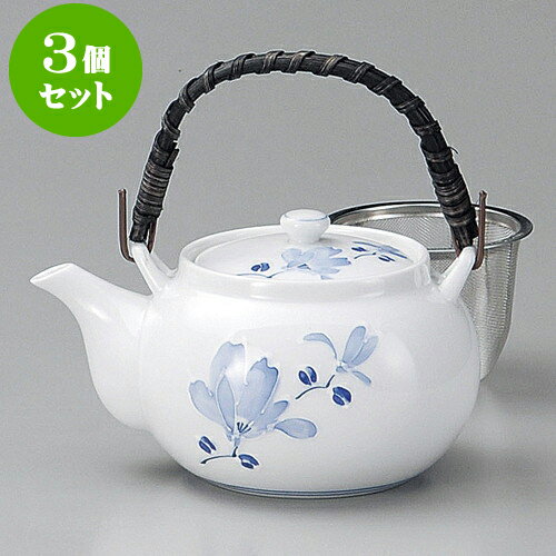 3個セット土瓶 辻が花MS4号土瓶（有田焼） [ 12.5 x 10cm 625cc ] | ポット 急須 土瓶 お茶 大きい 一服 まったり 人気 おすすめ 食器 業務用 飲食店 カフェ うつわ 器 おしゃれ かわいい ギフト プレゼント 引き出物 誕生日 贈り物 贈答品 食器セット