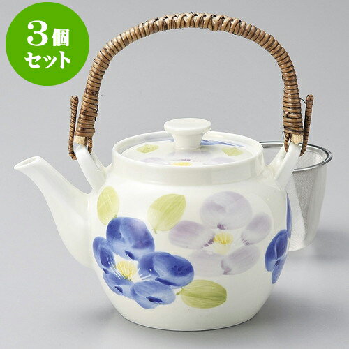 3個セット土瓶 二色回り花U付8号土瓶 [ 1,400cc ] | ポット 急須 土瓶 お茶 大きい 一服 まったり 人気 おすすめ 食器 業務用 飲食店 カフェ うつわ 器 おしゃれ かわいい ギフト プレゼント 引き出物 誕生日 贈り物 贈答品 食器セット