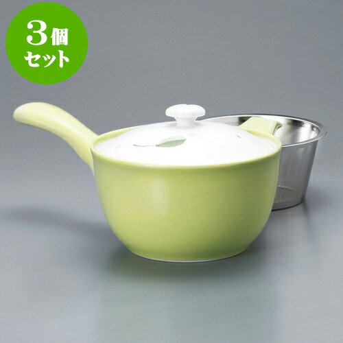 3個セット急須 リーフSS平急須（有田焼）11.5 x 8.5cm 325cc ] | ポット 急須 きゅうす 土瓶 お茶 一服 まったり 人気 おすすめ 食器 業務用 飲食店 カフェ うつわ 器 おしゃれ かわいい ギフト プレゼント 引き出物 誕生日 贈り物 贈答品 食器セット