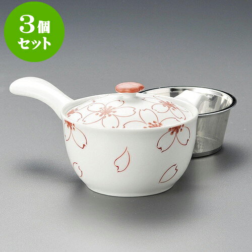 3個セット急須 錦桜SS平急須（有田焼）11.5 x 11.5 x 8.5cm 325cc ] | ポット 急須 きゅうす 土瓶 お茶 一服 まったり 人気 おすすめ 食器 業務用 飲食店 カフェ うつわ 器 おしゃれ かわいい ギフト プレゼント 引き出物 誕生日 贈り物 贈答品 食器セット