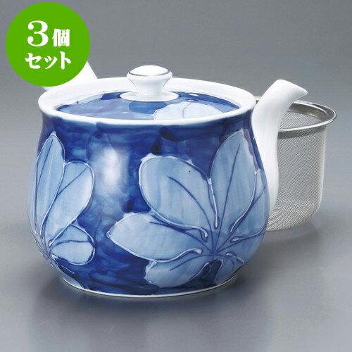 3個セット急須 濃葉彩（U）付特大急須（有田焼）12 x 10.5cm 600cc ] | ポット 急須 きゅうす 土瓶 お茶 一服 まったり 人気 おすすめ 食器 業務用 飲食店 カフェ うつわ 器 おしゃれ かわいい ギフト プレゼント 引き出物 誕生日 贈り物 贈答品 食器セット