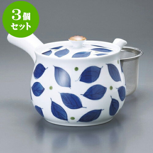 3個セット急須 木の葉 U付特大急須（有田焼）12 x 10.5cm 600cc ] | ポット 急須 きゅうす 土瓶 お茶 ..