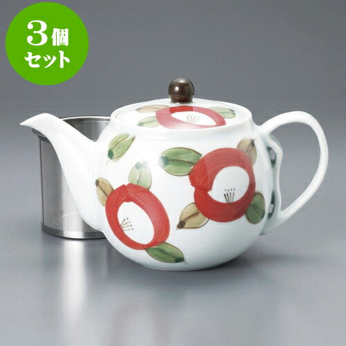 3個セットポット 丸椿SSポット（有田焼） [ 12 x 12cm 725cc ] | ポット 急須 土瓶 紅茶 コーヒー まったり 人気 おすすめ 食器 業務用 飲食店 カフェ うつわ 器 おしゃれ かわいい ギフト プレゼント 引き出物 誕生日 贈り物 贈答品 食器セット