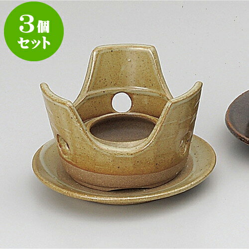 3ĥå 켰 ʴݾˡͭľơ [ 12 x 7.8cm 滮14 x 1.7cm ǳ8 x 2.8cm ] | ...