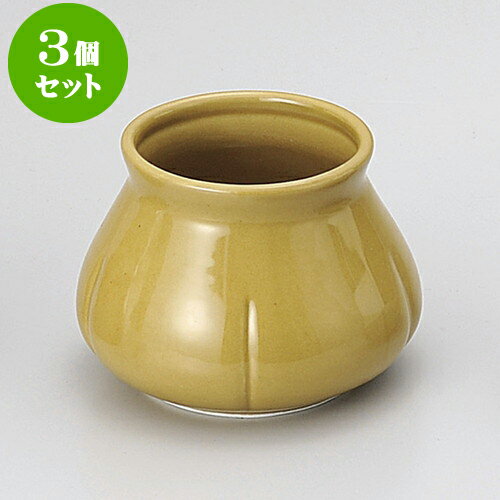 3個セット特選土鍋 骨入（有田焼） [ 12.5 x 9.5cm ] | 人気 おすすめ 食器 洋食器 業務用 飲食店 カフェ うつわ 器 おしゃれ かわいい ギフト プレゼント 誕生日 贈答品 食器セット 食器セット