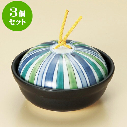 3個セット陶板 会席鍋十草模様（大）（蓋強化） [ 15.8 x 8.6cm ] | 人気 おすすめ 食器 洋食器 業務用 飲食店 カフェ うつわ 器 おしゃれ かわいい ギフト プレゼント 誕生日 贈答品 食器セット 食器セット