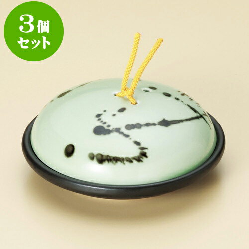 3個セット陶板 ヒワ釉黒飛ばし陶板鍋（小）（蓋強化） [ 17.1 x 7cm ] | 人気 おすすめ 食器 洋食器 業務用 飲食店 カフェ うつわ 器 おしゃれ かわいい ギフト プレゼント 誕生日 贈答品 食器セット 食器セット