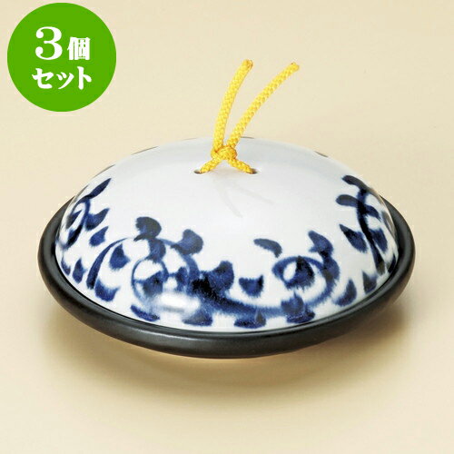 3個セット陶板 染付タコ唐草陶板鍋（小）（蓋強化） [ 17.1 x 7cm ] | 人気 おすすめ 食器 洋食器 業務用 飲食店 カフェ うつわ 器 おしゃれ かわいい ギフト プレゼント 誕生日 贈答品 食器セット 食器セット