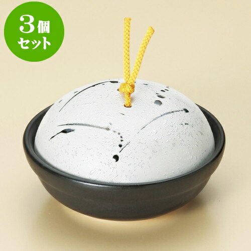 3個セット会席鍋 黒飛ばしラスター会席鍋（大） [ 15.8 x 8.6cm ] | 人気 おすすめ 食器 洋食器 業務用 飲食店 カフェ うつわ 器 おしゃれ かわいい ギフト プレゼント 誕生日 贈答品 食器セット 食器セット