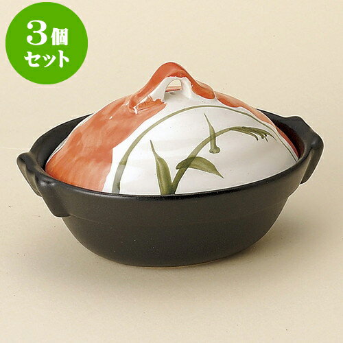 3個セット小鍋 楕円（赤）グラタン [ 13.5 x 10.5 x 9cm 240cc ] | 人気 おすすめ 食器 洋食器 業務用 飲食店 カフェ うつわ 器 おしゃれ かわいい ギフト プレゼント 誕生日 贈答品 食器セット 食器セット