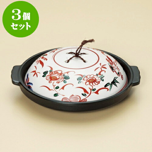 3個セット陶板 手書き花鳥陶板 [ 19.8 x 8.5cm ] | 人気 おすすめ 食器 洋食器 業務用 飲食店 カフェ うつわ 器 おしゃれ かわいい ギフト プレゼント 誕生日 贈答品 食器セット 食器セット