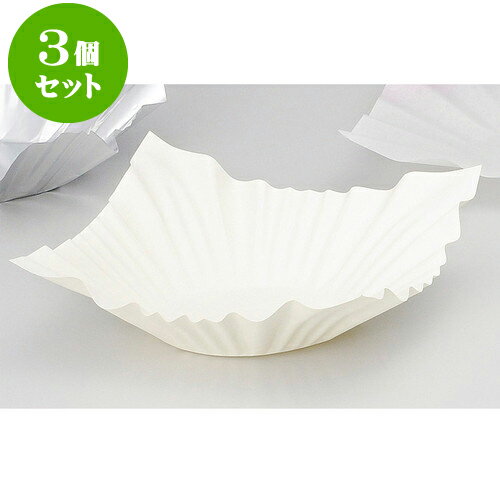 3個セット紙鍋 紙すき鍋（300枚） [ 24 x 24cm ] | 人気 おすすめ 食器 洋食器 業務用 飲食店 カフェ うつわ 器 おしゃれ かわいい ギフト プレゼント 誕生日 贈答品 食器セット 食器セット