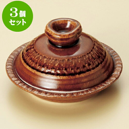 3個セット陶板 アメ釉（手造り）5号陶板（萬古焼） [ 16.5 x 6.8cm ] | 人気 おすすめ 食器 洋食器 業務用 飲食店 カフェ うつわ 器 おしゃれ かわいい ギフト プレゼント 誕生日 贈答品 食器セット 食器セット