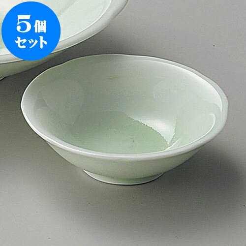 5個セット刺身 もえぎ千代久 [ 8.5 x 3cm ] | 和食器 刺身 鉢 ボウル 料亭 ホテル 食器 業務用 飲食店 カフェ うつわ 器 おしゃれ かわいい ギフト プレゼント 内祝い 誕生日 贈り物 贈答品 おすすめ 食器セット