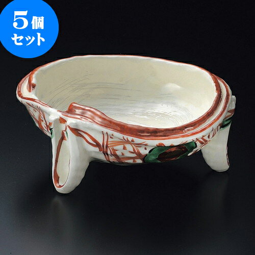 5個セット大鉢 三足赤絵盛鉢 [ 19.5 x 
