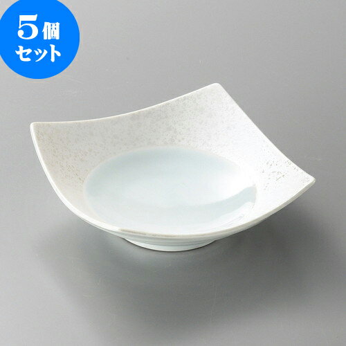 5個セット向付 ラスター湖水正角鉢 [ 14 x 14 x 4.7cm ] | 和食器 鉢 小鉢 ボウル 浅鉢 料亭 ホテル 食器 業務用 飲食店 カフェ うつわ 器 おしゃれ かわいい ギフト プレゼント 内祝い 誕生日 贈り物 贈答品 おすすめ 食器セット