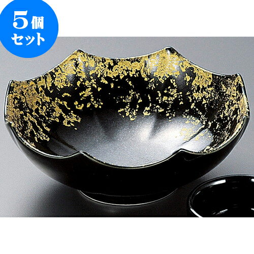 5個セット刺身 黒釉金タタキ八角刺身鉢 [ 15 x 6cm ] | 和食器 刺身 鉢 ボウル 料亭 ホテル 食器 業務用 飲食店 カフェ うつわ 器 おしゃれ かわいい ギフト プレゼント 内祝い 誕生日 贈り物 贈答品 おすすめ 食器セット