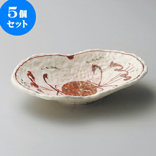 5個セット向付 志野双葉小鉢 [ 17.5 x 11 x 3.5cm ] | 和食器 鉢 小鉢 ボウル 浅鉢 料亭 ホテル 食器 業務用 飲食店 カフェ うつわ 器 おしゃれ かわいい ギフト プレゼント 内祝い 誕生日 贈り物 贈答品 おすすめ 食器セット
