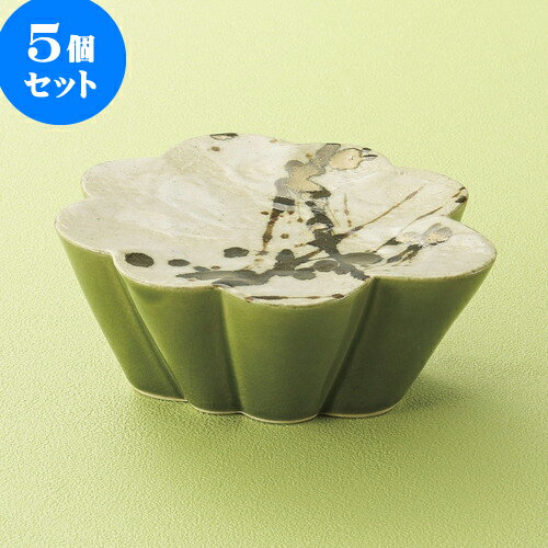5個セット向付 ゴールド流し花型高台向付 [ 15.5 x 14 x 7cm ] | 和食器 鉢 小鉢 ボウル 浅鉢 料亭 ホテル 食器 業務用 飲食店 カフェ うつわ 器 おしゃれ かわいい ギフト プレゼント 内祝い 誕生日 贈り物 贈答品 おすすめ 食器セット