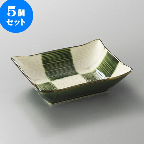 5個セット向付織部市松長角向付[1...